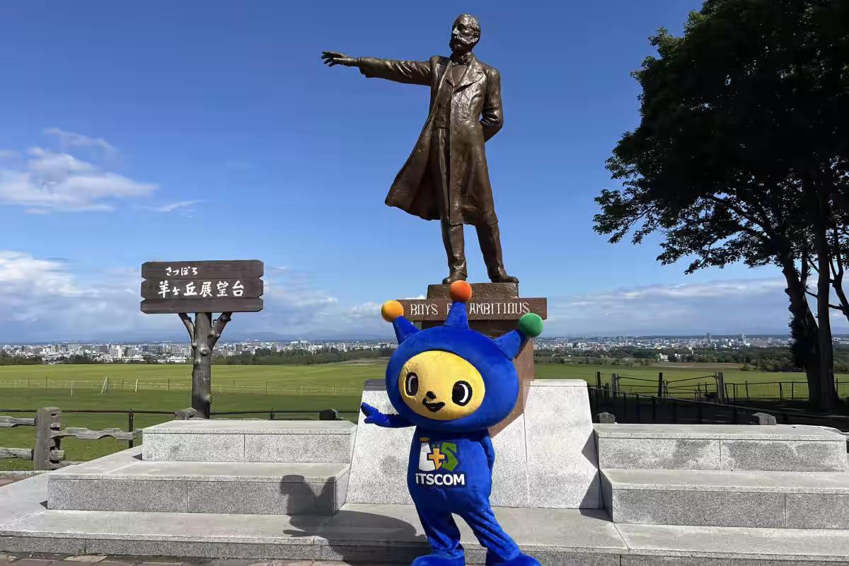 画像6