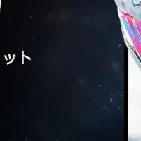 Headwolf Titan1登場