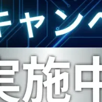 AI Job Creation Update