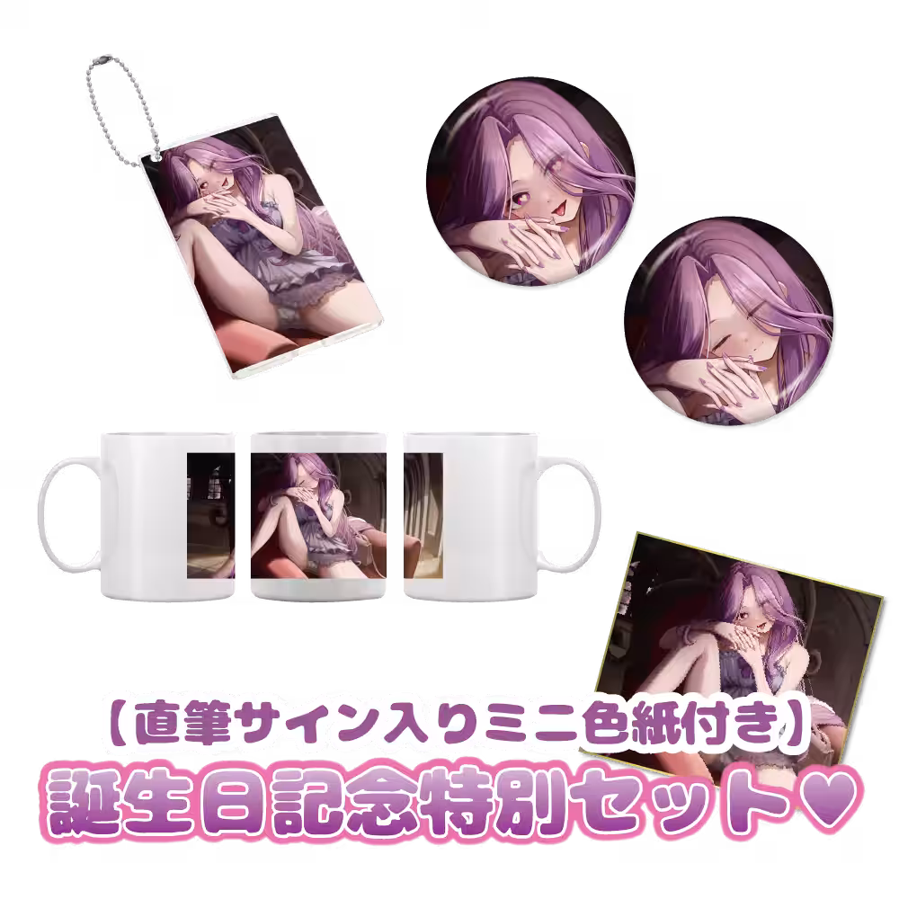 画像2