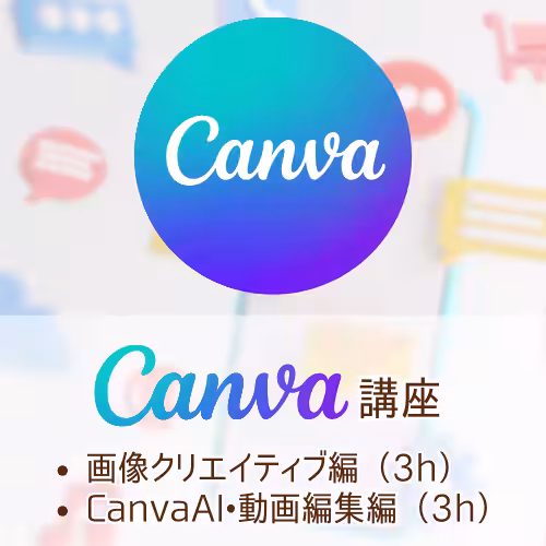 画像8