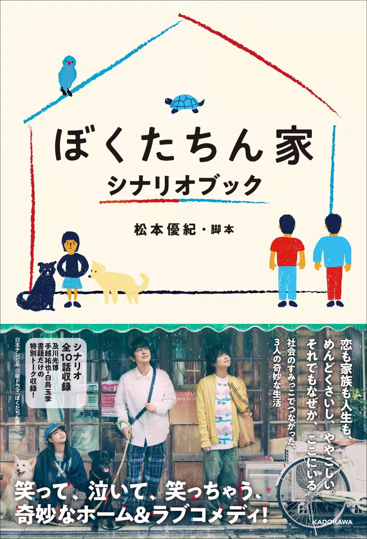 画像1
