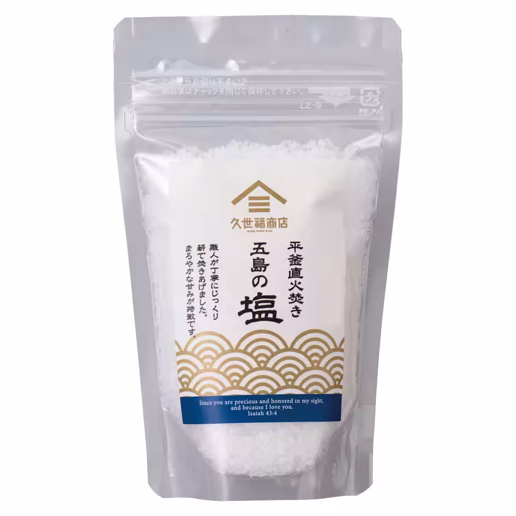 画像10