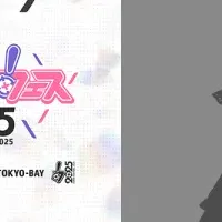 ぶいすぽっ！コラボ