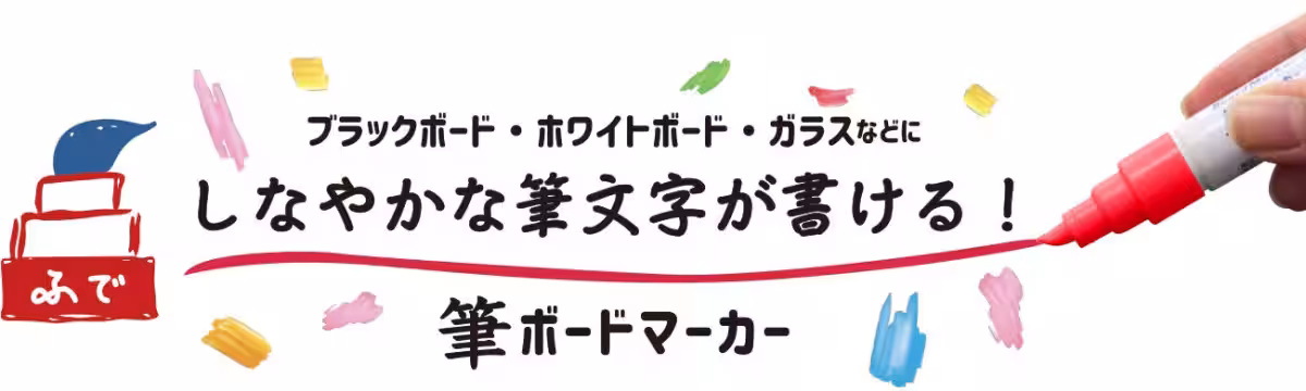 画像22
