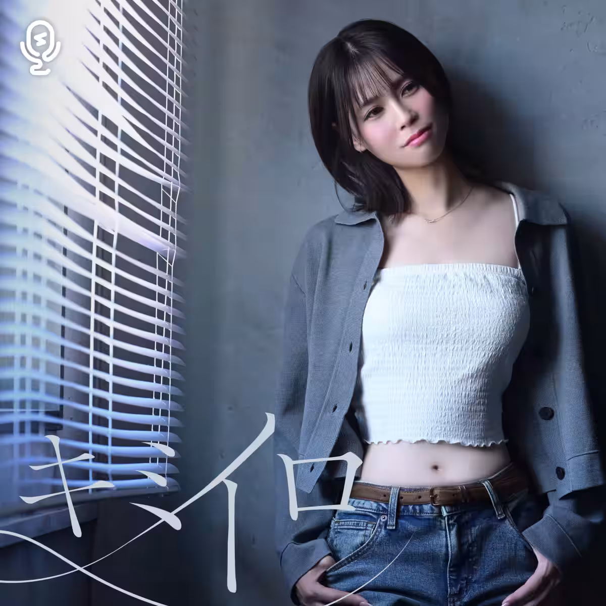 画像8