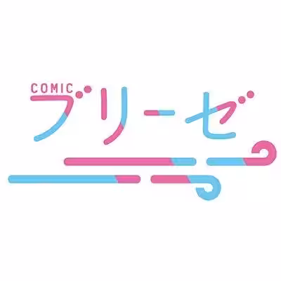 画像8