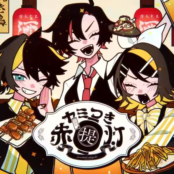 画像17