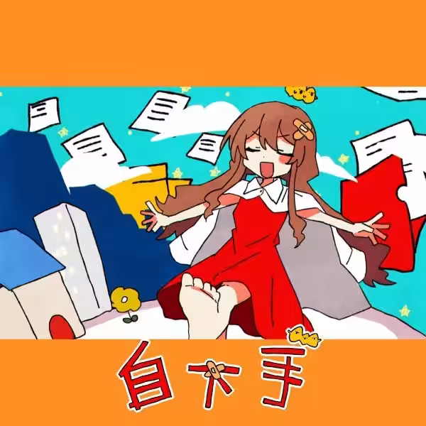 画像12