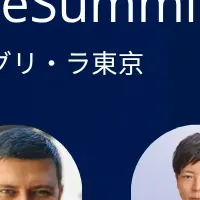 PIMカンファレンス開催