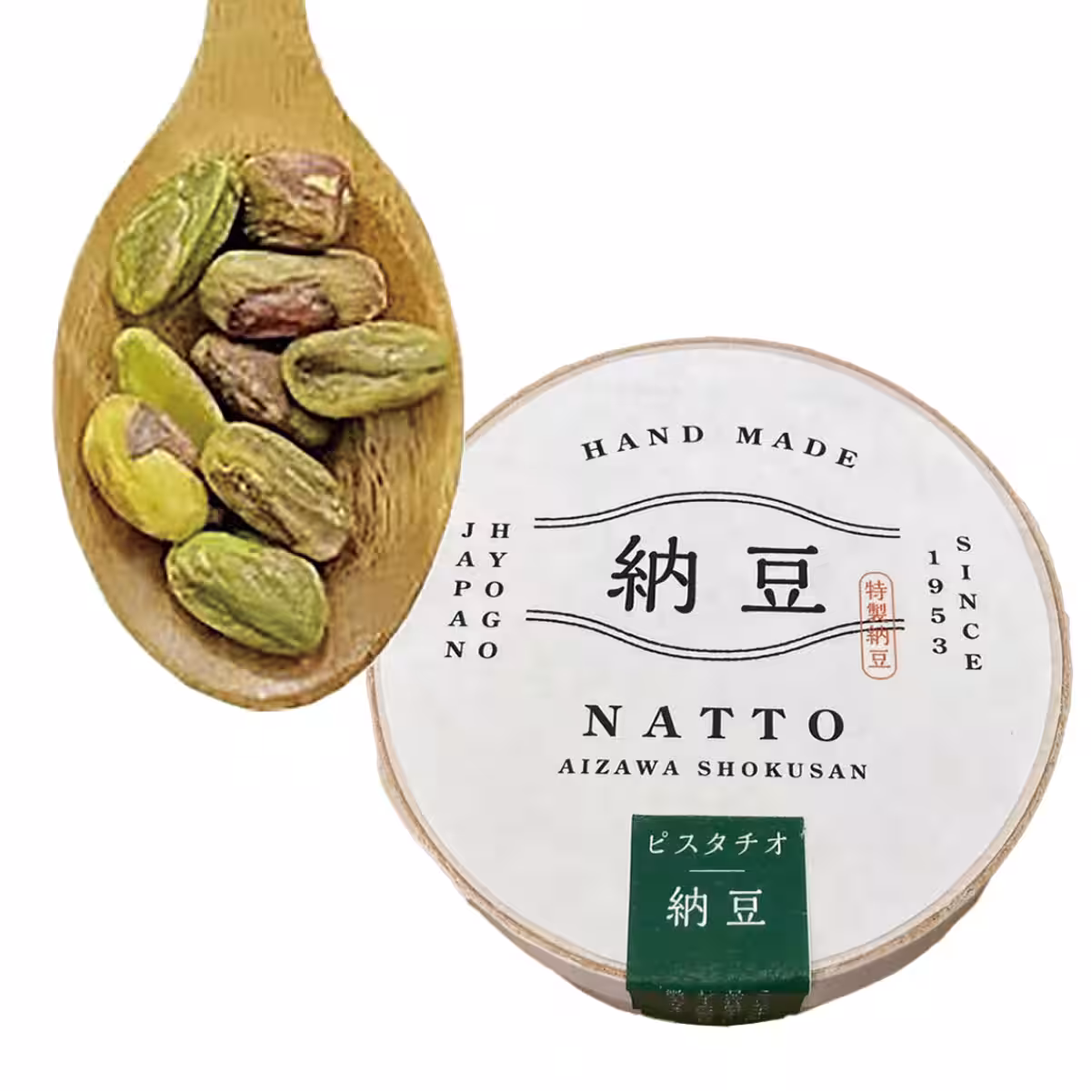 画像11