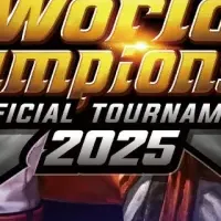 SNKワールドチャンピオンシップ2025