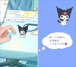 画像5