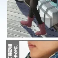 『ゆるキャン△ SEASON３』新商品