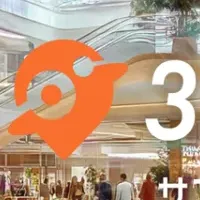 新しいデジタルマップ