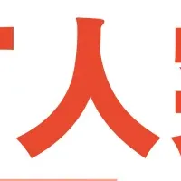 「LifeFit」会員数突破