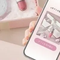 新しいeギフトサービス