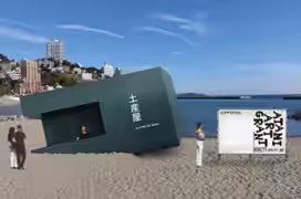 画像2