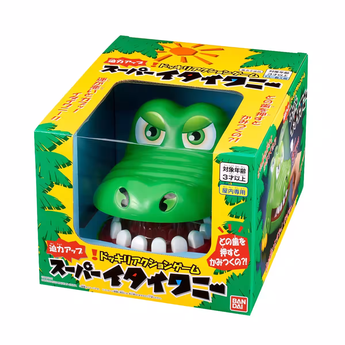 画像6
