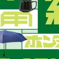 推し活新売場新登場