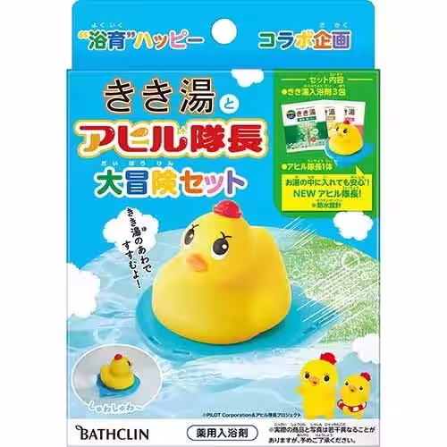 画像7