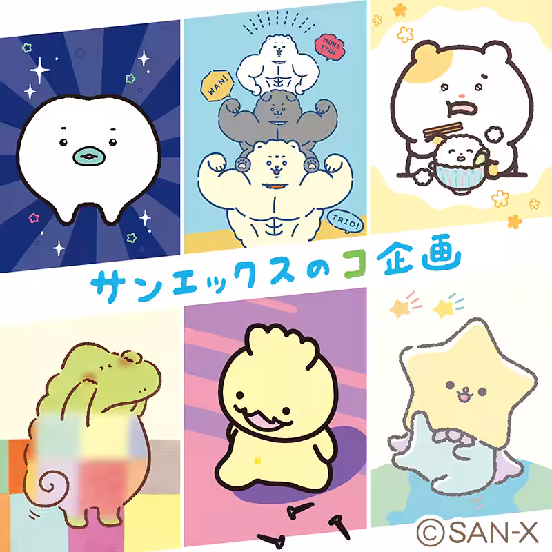 画像3