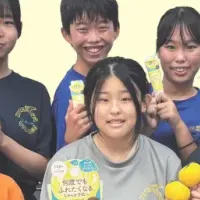 北川村の新ハンドクリーム