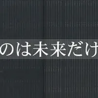 エクソル受賞！