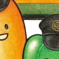 旬を楽しむ絵本