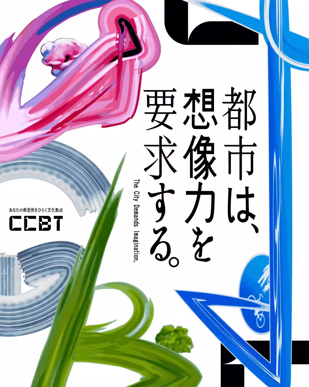 画像11