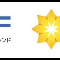 バルテスの新投資先