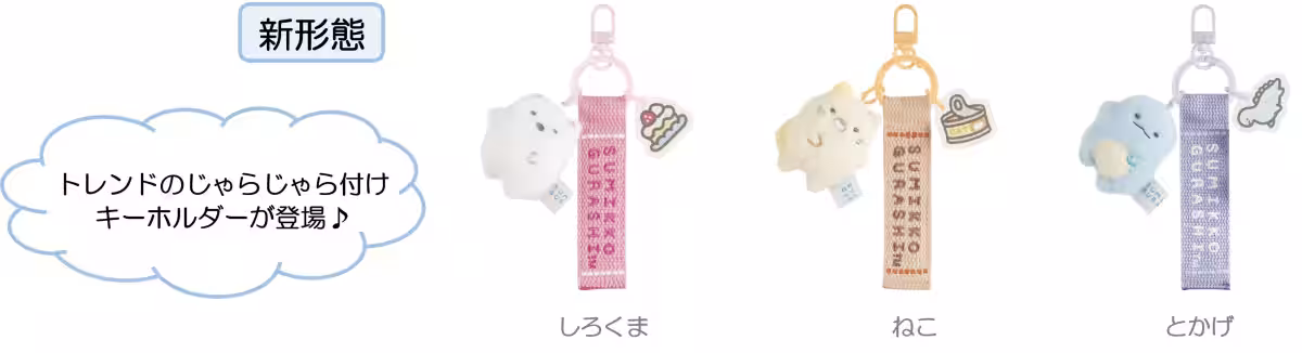画像19