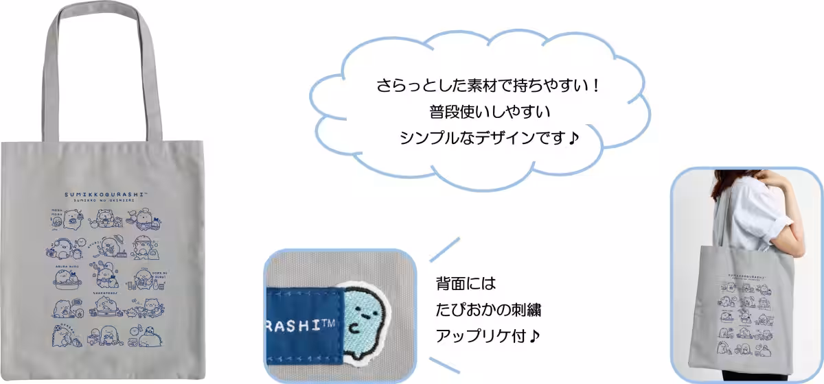 画像27