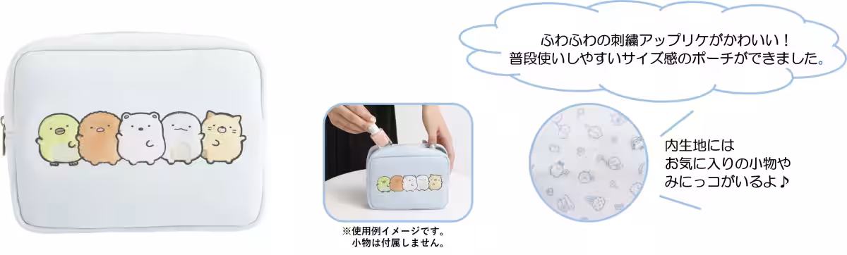 画像14