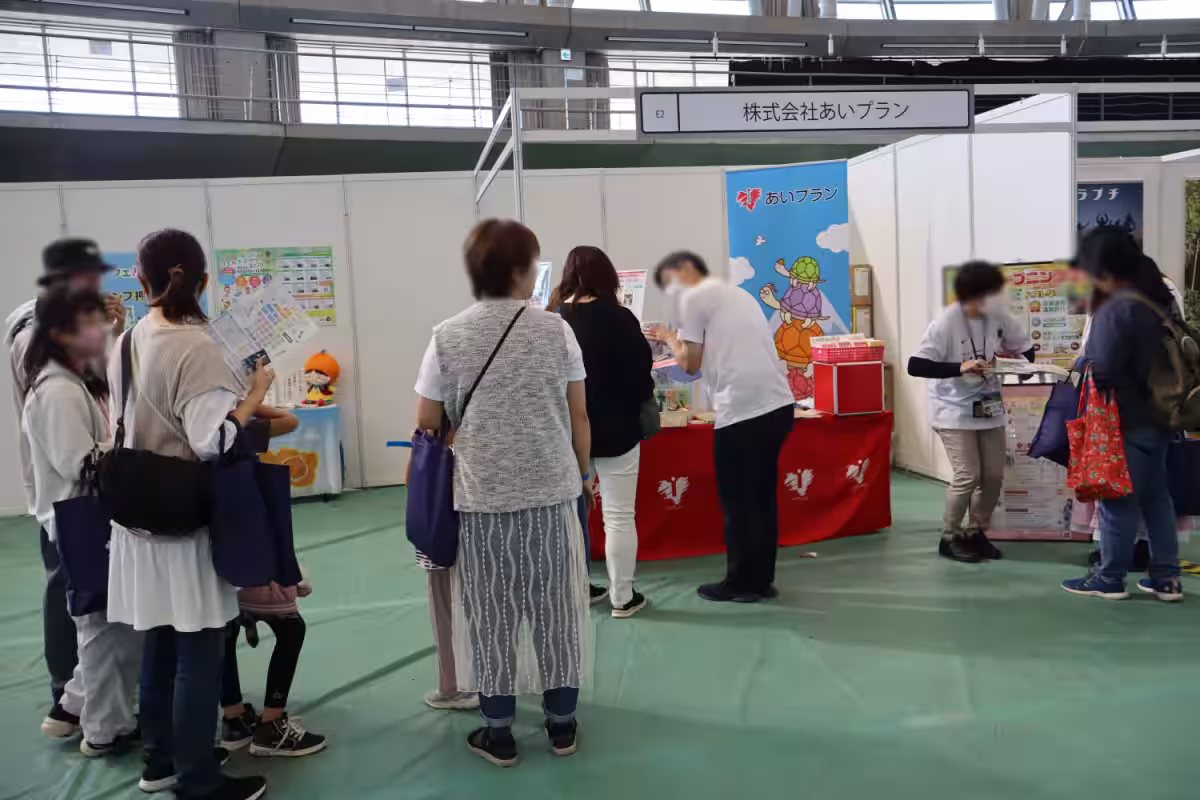 画像1