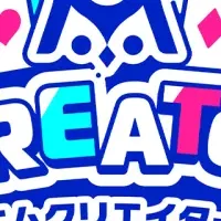 m HOLD’EMクリエイター募集