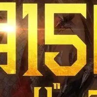 新サーバー登場！