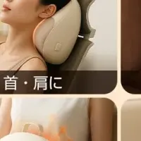 Hoxhyonリラックス