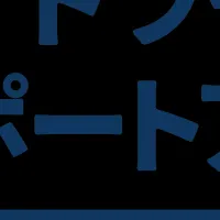 教育セキュリティ強化