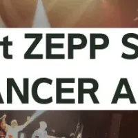 a-LANDオーディション