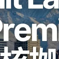 新設されたVPS拠点