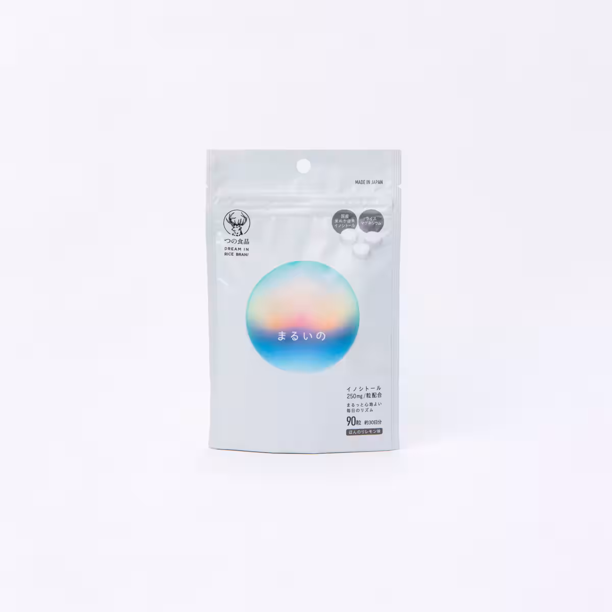 画像8