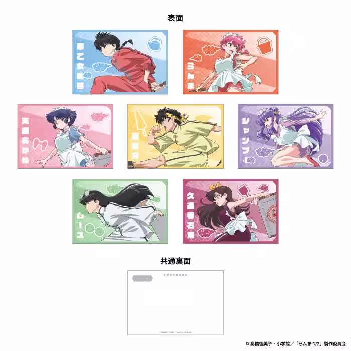 画像25