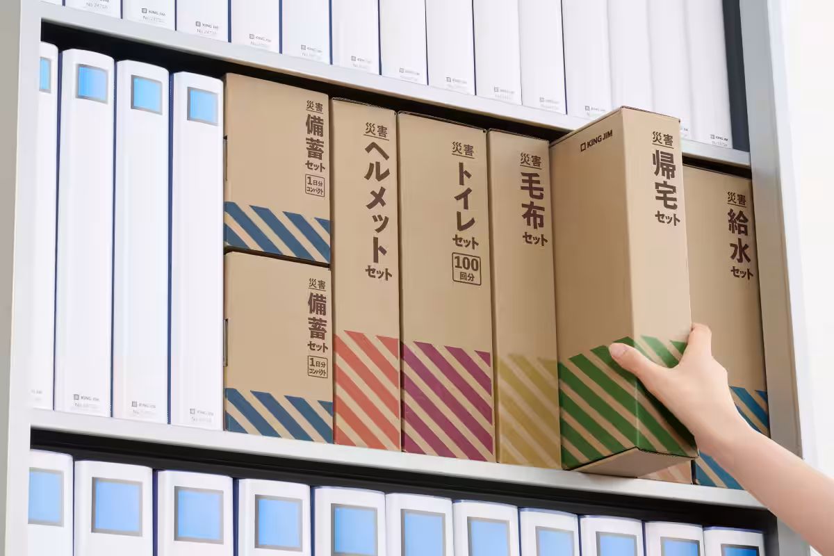 画像3