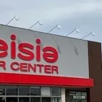 ベイシア古河総和店リニューアル