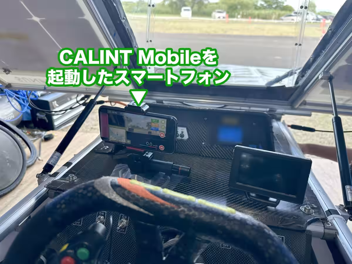 画像3