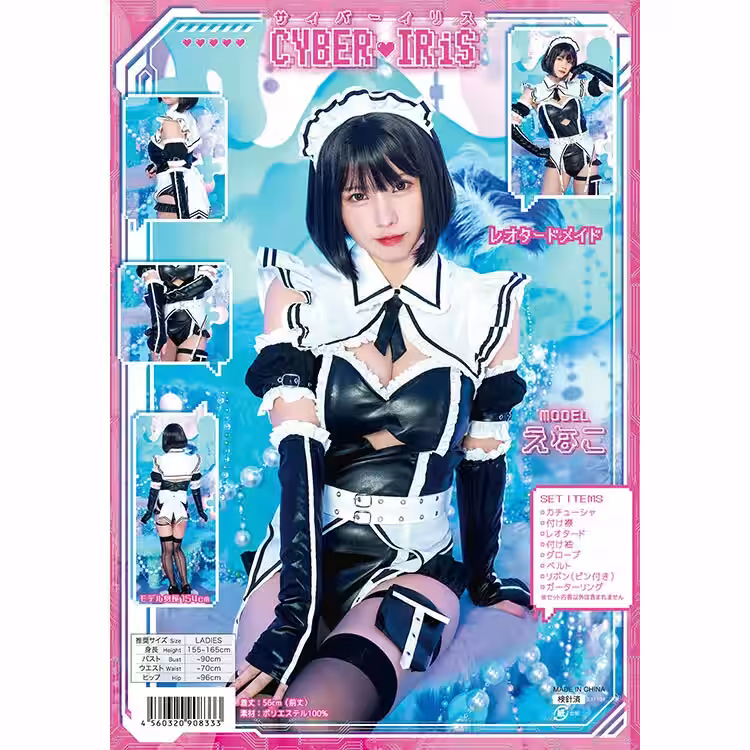 画像2