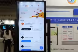 画像12