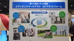 画像14