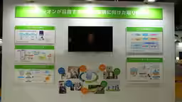画像15